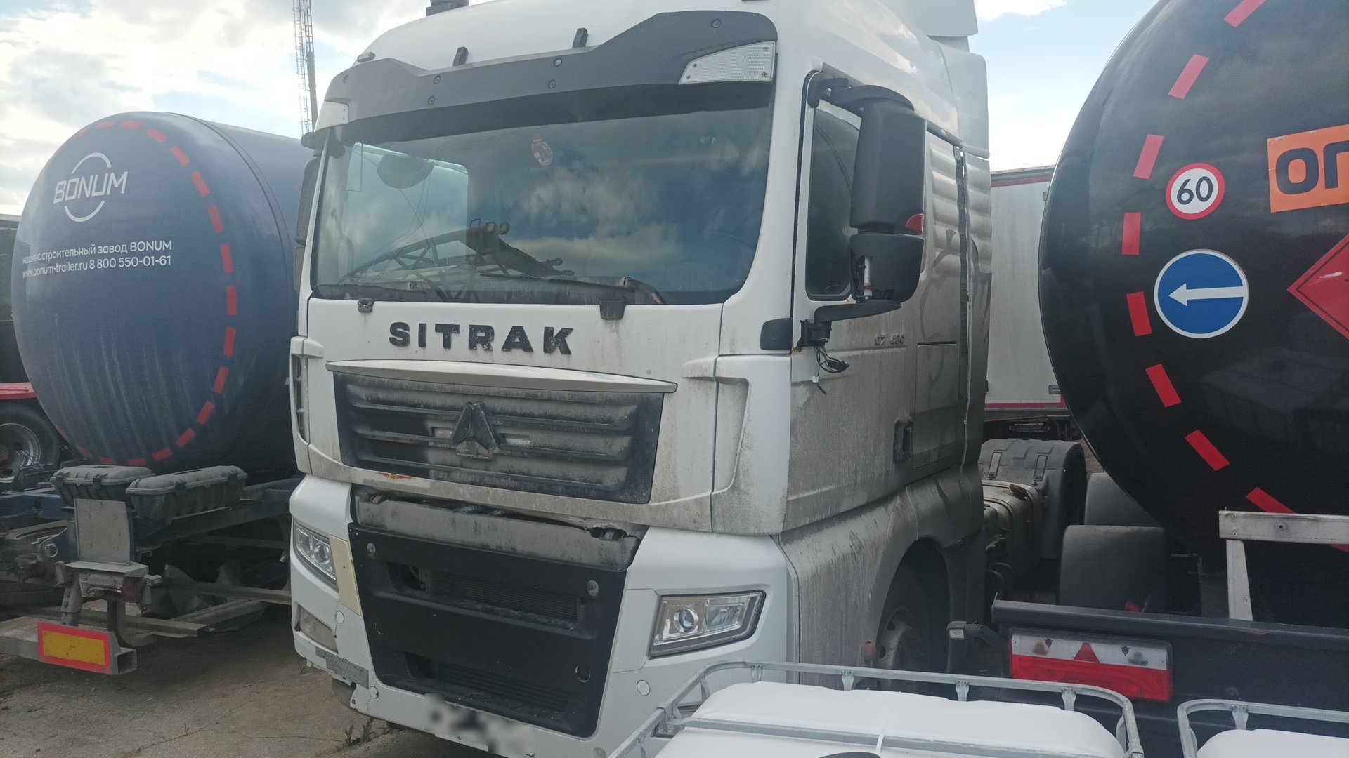 SITRAK C7H 4x2 Седельный тягач — Белозерки, Самарская обл