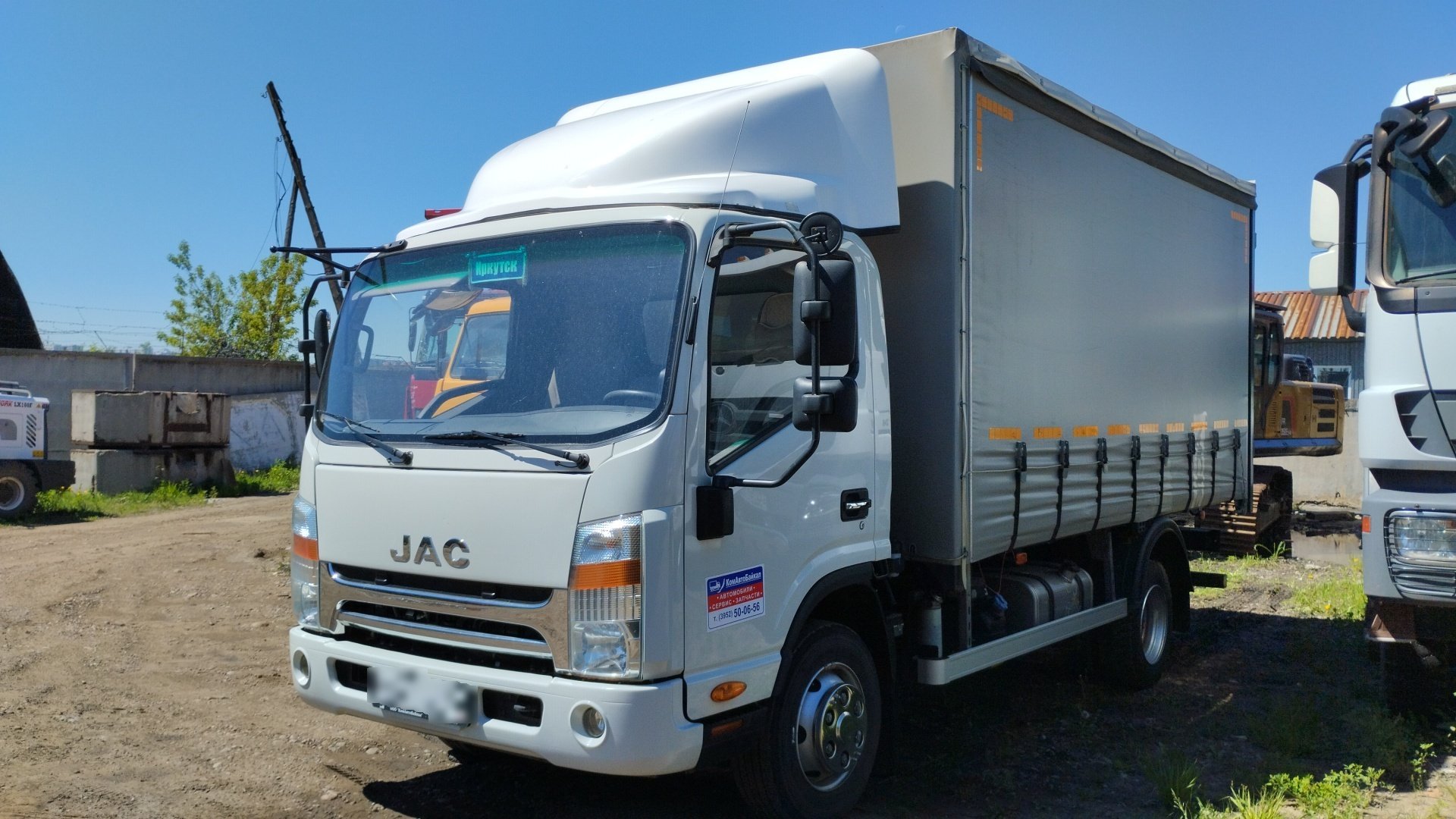 МЕТКОМПЛЕКС JA11* на шасси JAC N90 4x2 Бортовой (Евроборт) — Иркутск