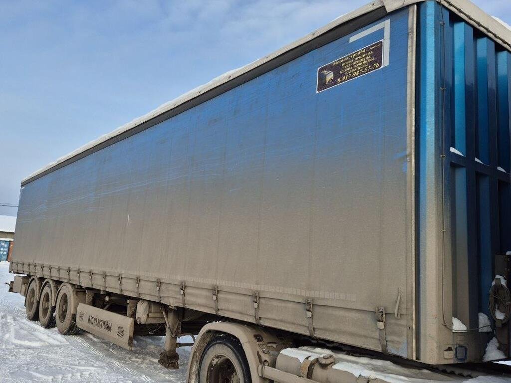 КЗА-3-5, полуприцеп цистерна — Уфа