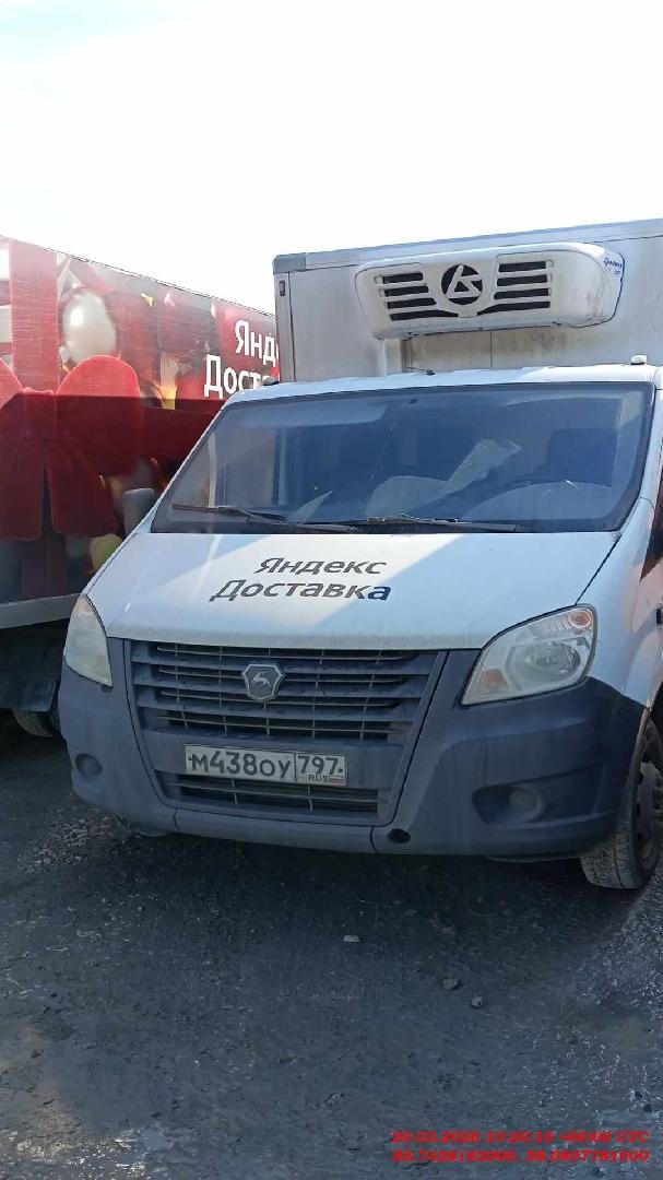 ГАЗ ГАЗель NEXT — Балашиха