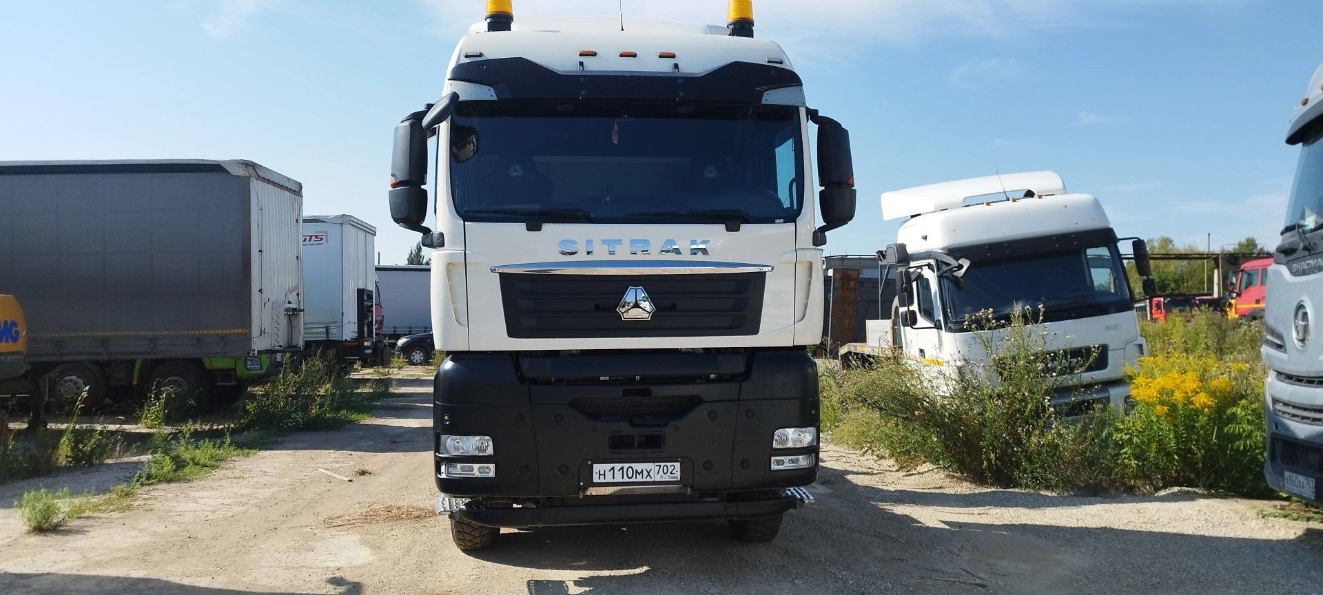 SITRAK C7H — Самара