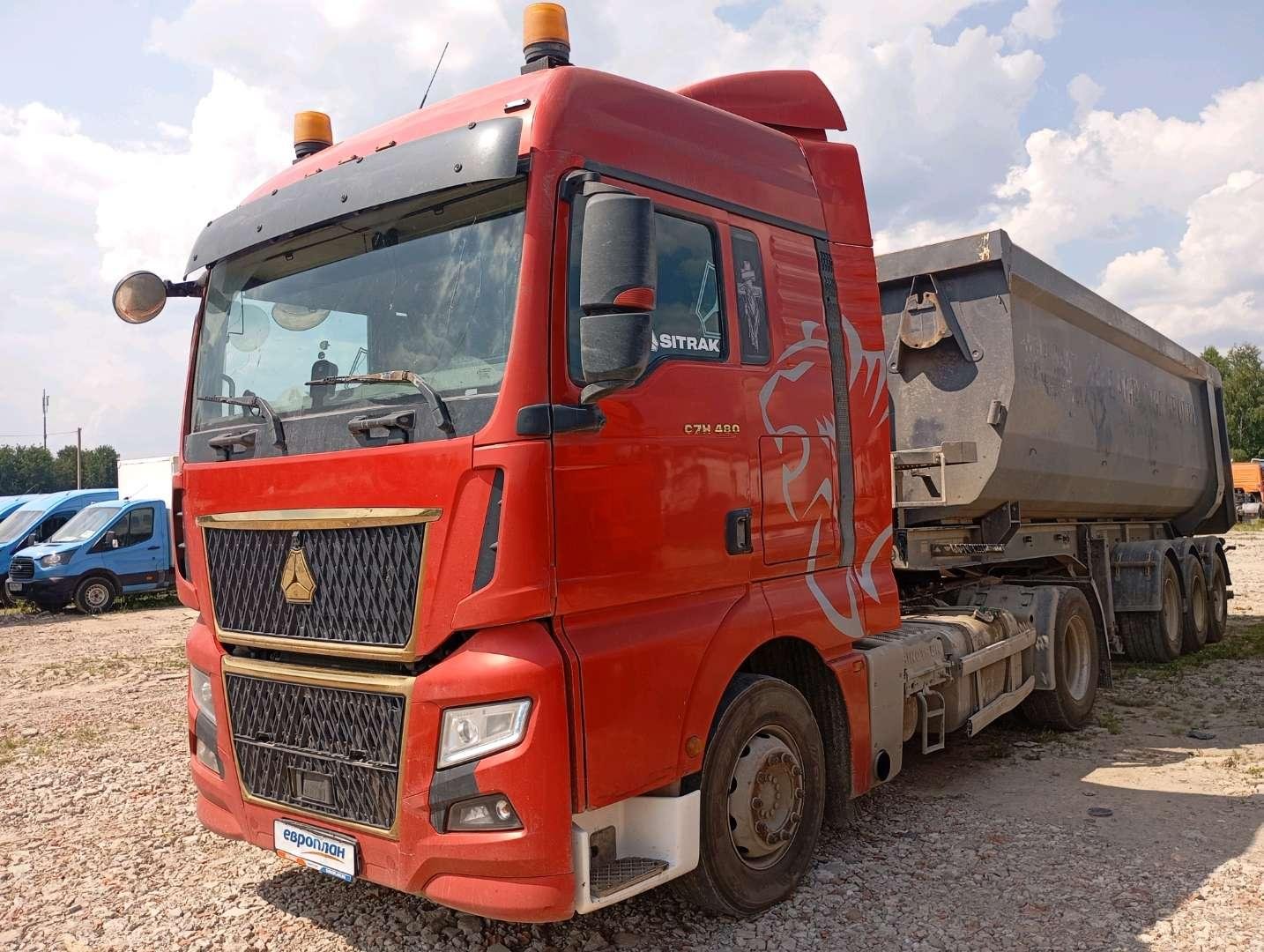 Sitrak C7H MAX ZZ4186V391HE — Ногинск