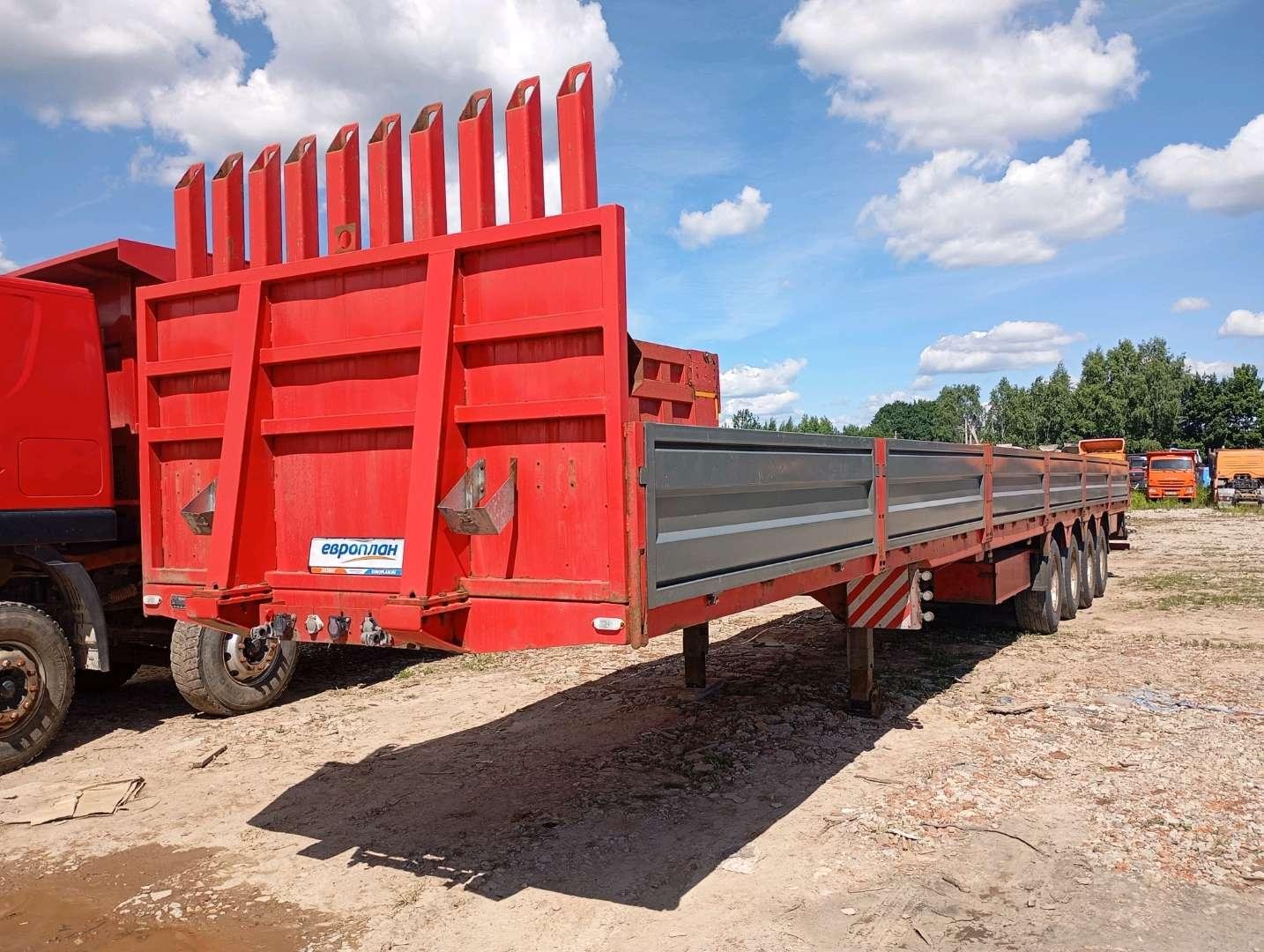 ИНТЕХ-ТРАЛ ООО INTRAL 918343 — Ногинск