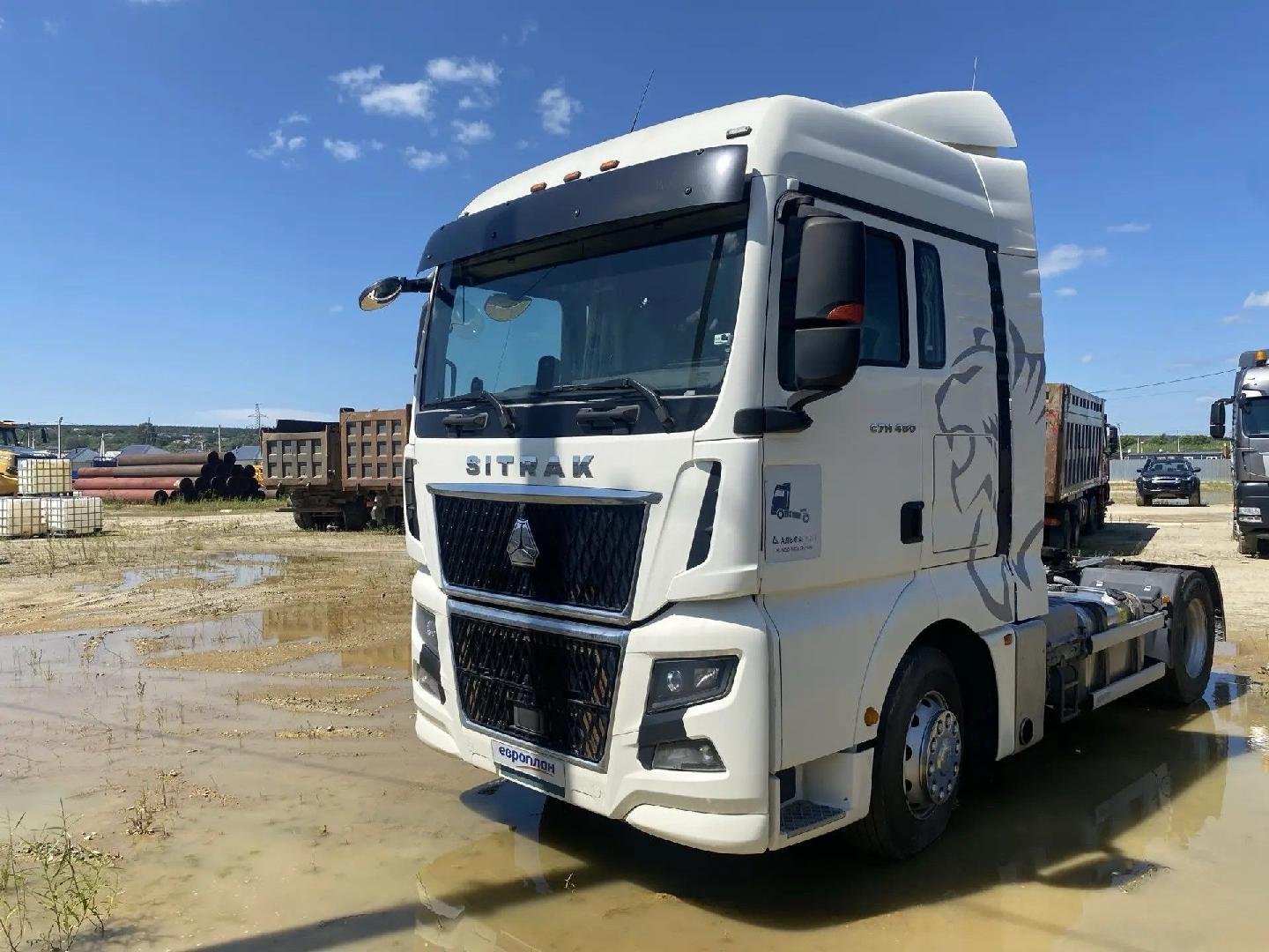 Sitrak C7H ZZ4186V391HE — Благовещенск