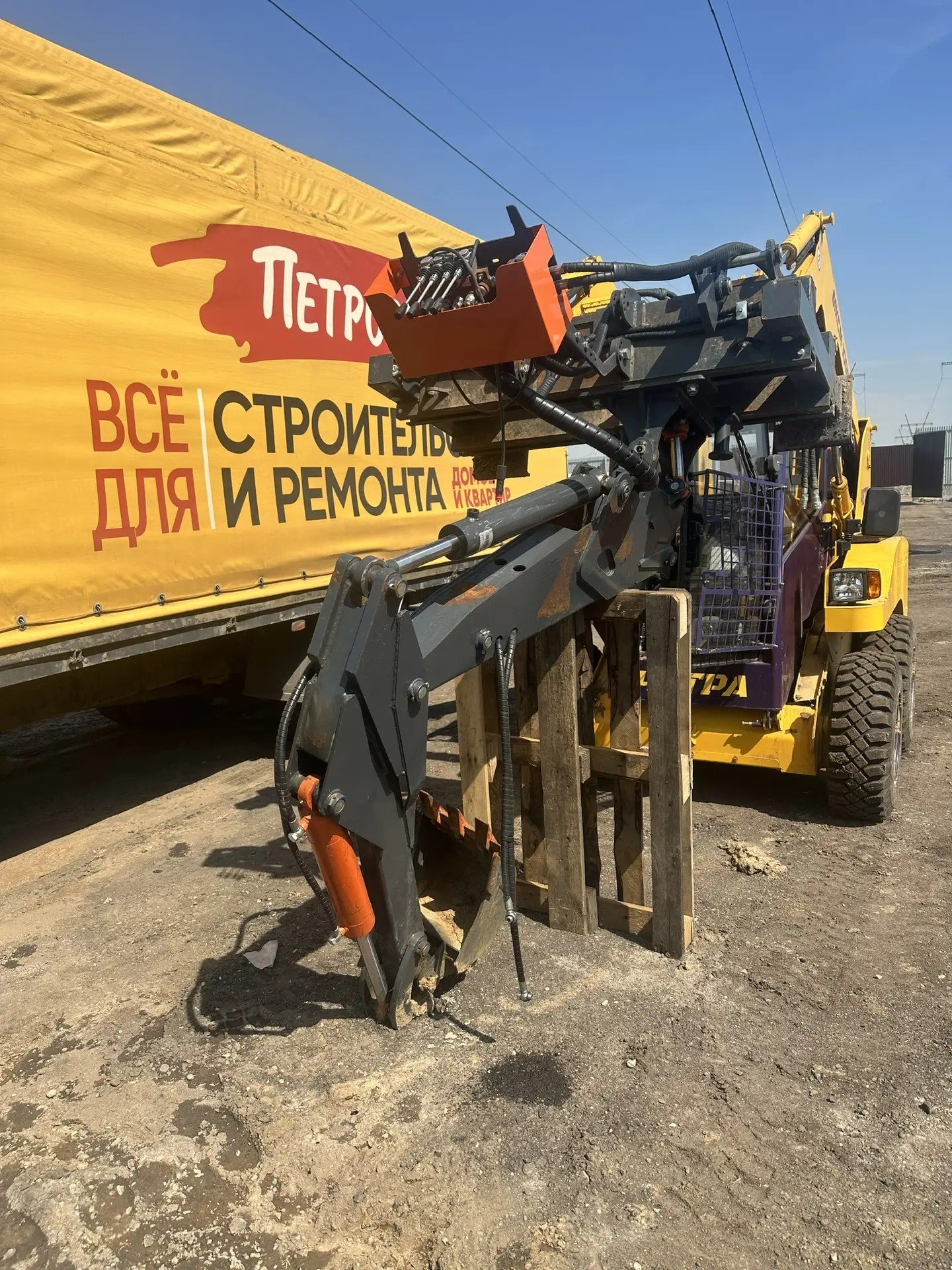 ПК Промтрактор Мини погрузчик МКСМ 1000М — Люберцы
