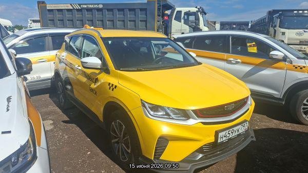 Belgee X50 — Солнечногорск