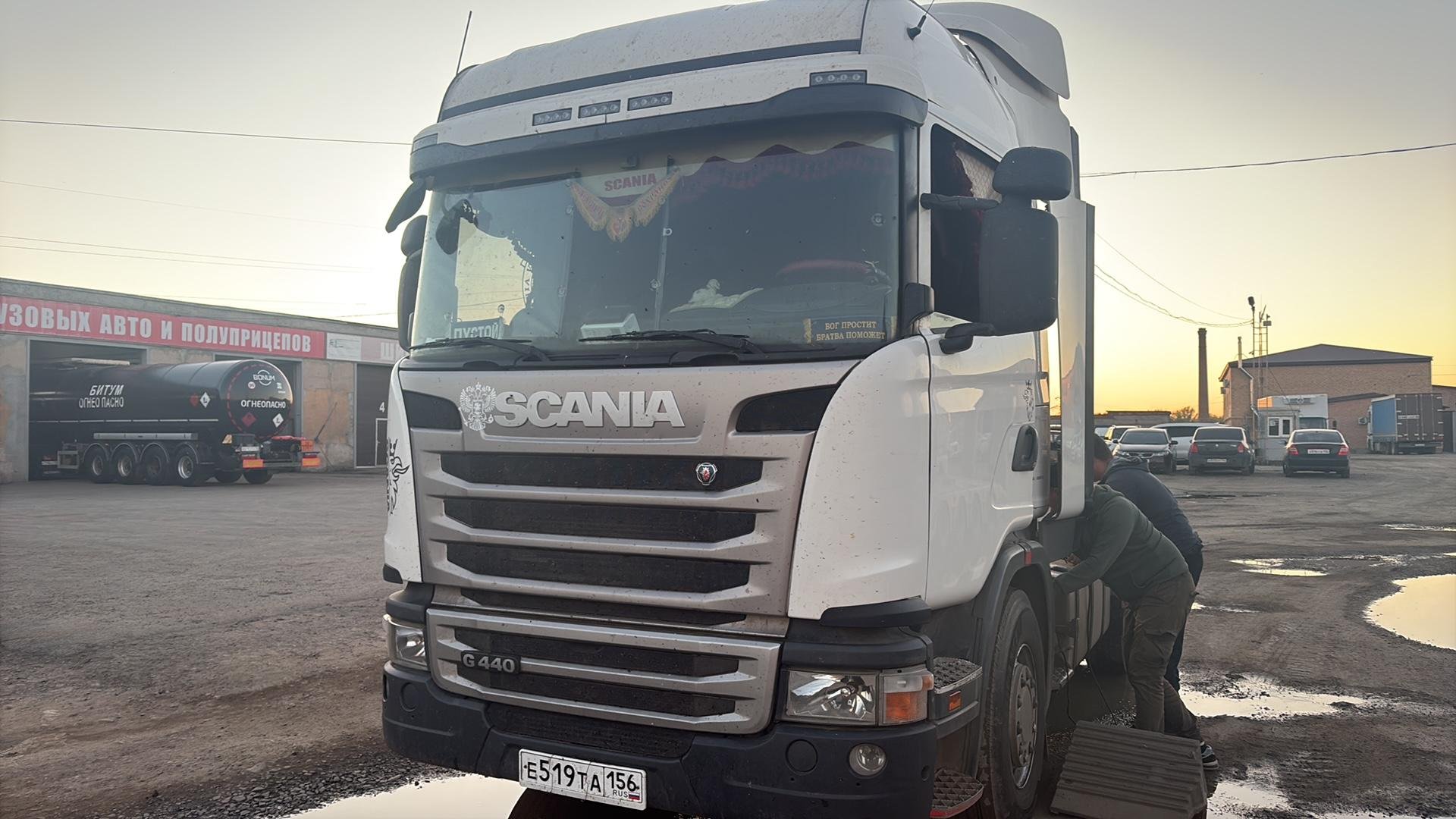 Scania G440LA4X2HNA — Оренбург