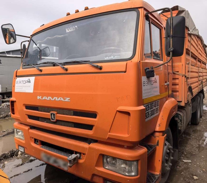 КАМАЗ 65115 6x4 Зерновоз — Краснодар