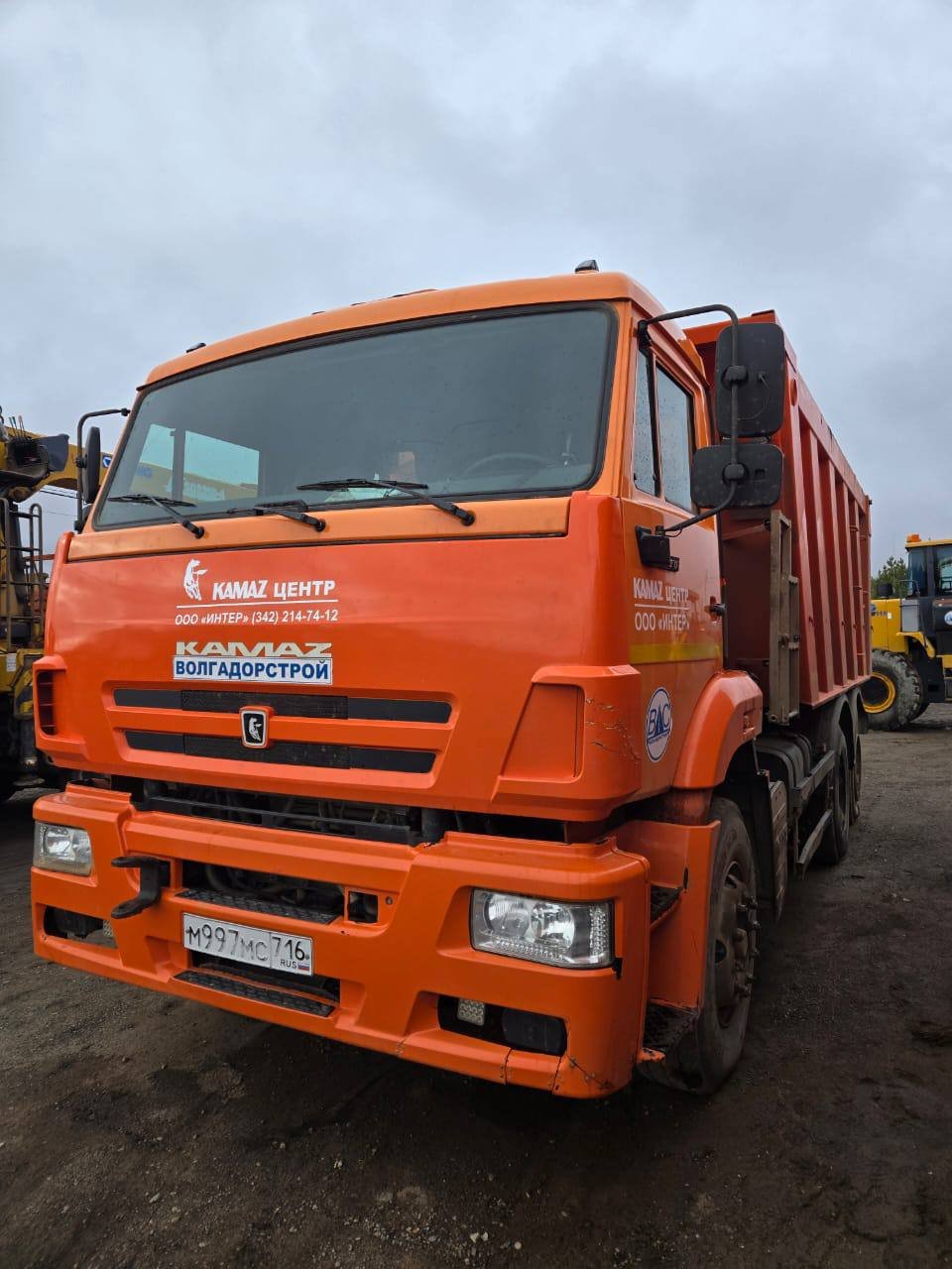 КАМАЗ Самосвал КАМАЗ 6520-6014-49 — Казань