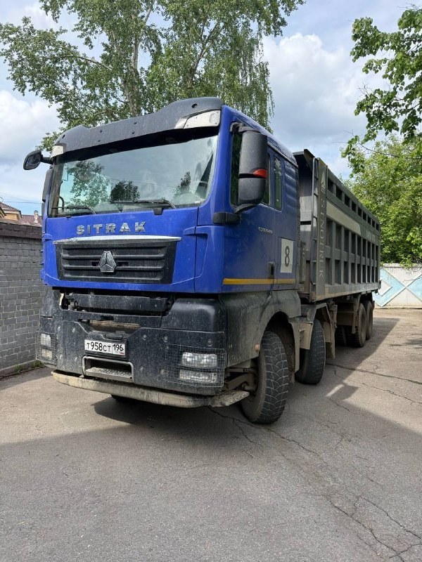 SITRAK C7H — Челябинск
