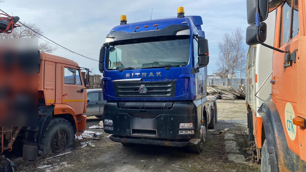 Sitrak С7Н — Южно-Сахалинск