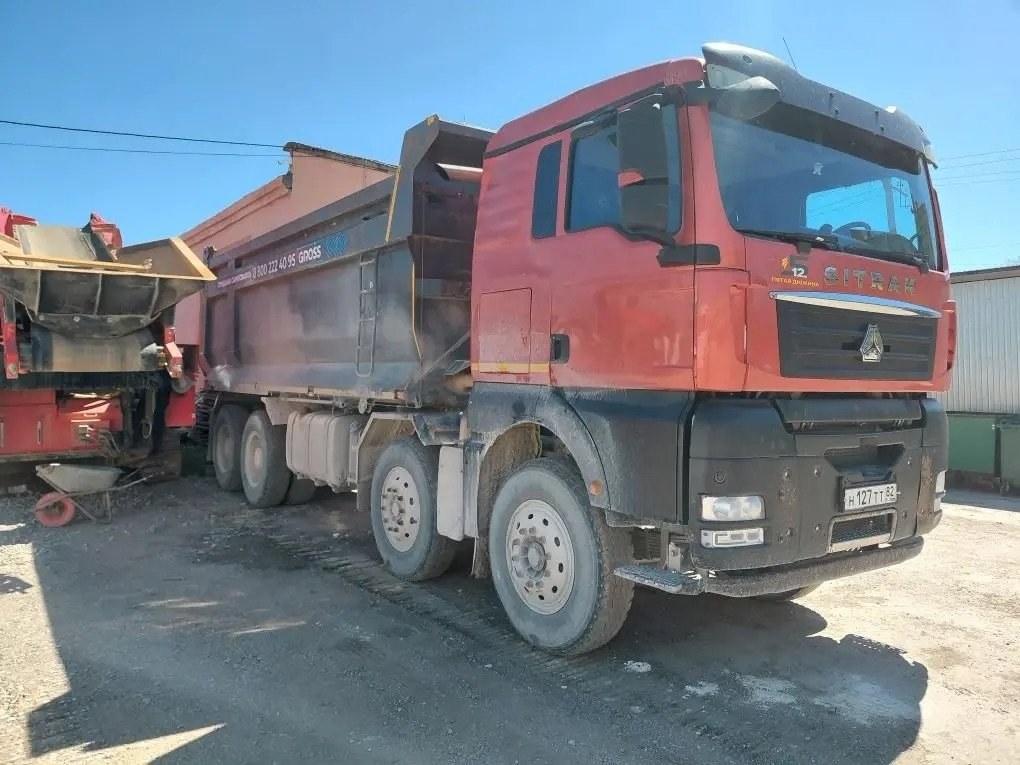 Самосвал SITRAK C7H — Симферополь