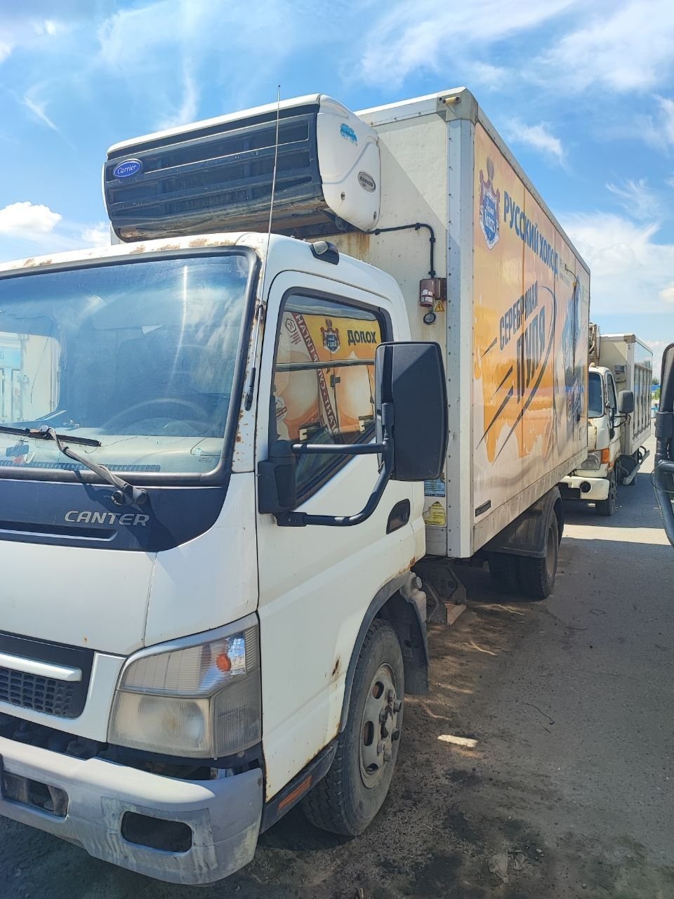 Рефрижератор FUSO 5792-0000010-13 Canter — Московская область