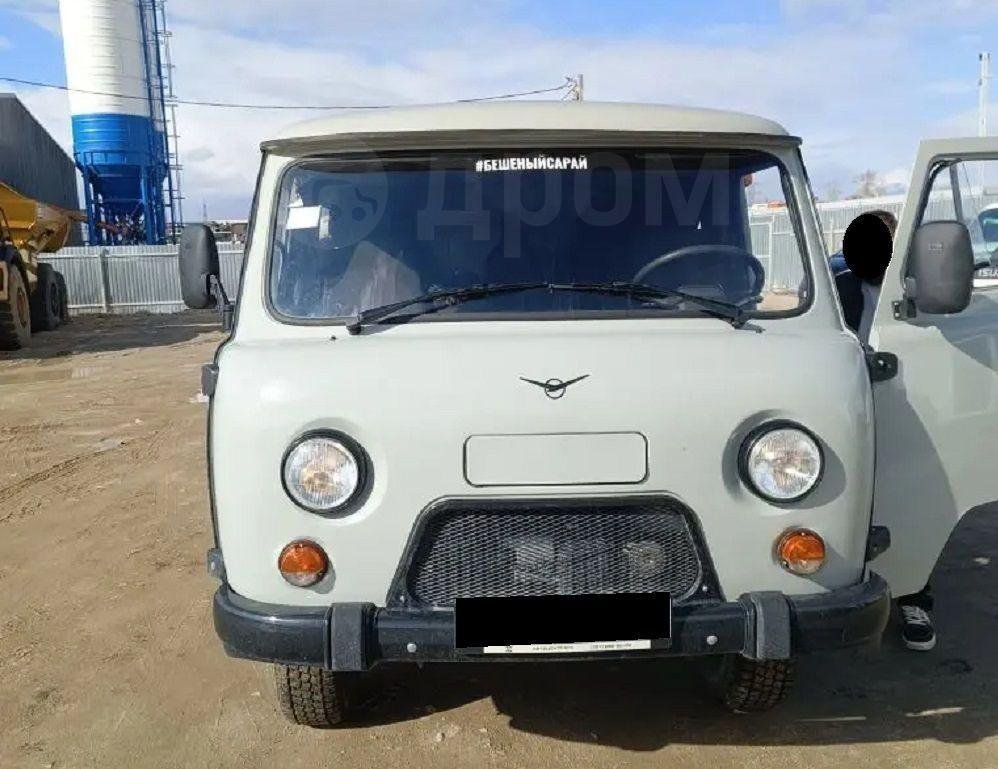 Фургон УАЗ 390995-04 — Чигири, Амурская обл