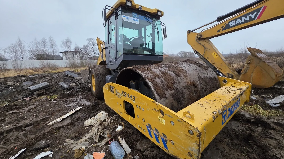 XCMG XS143 — Москва