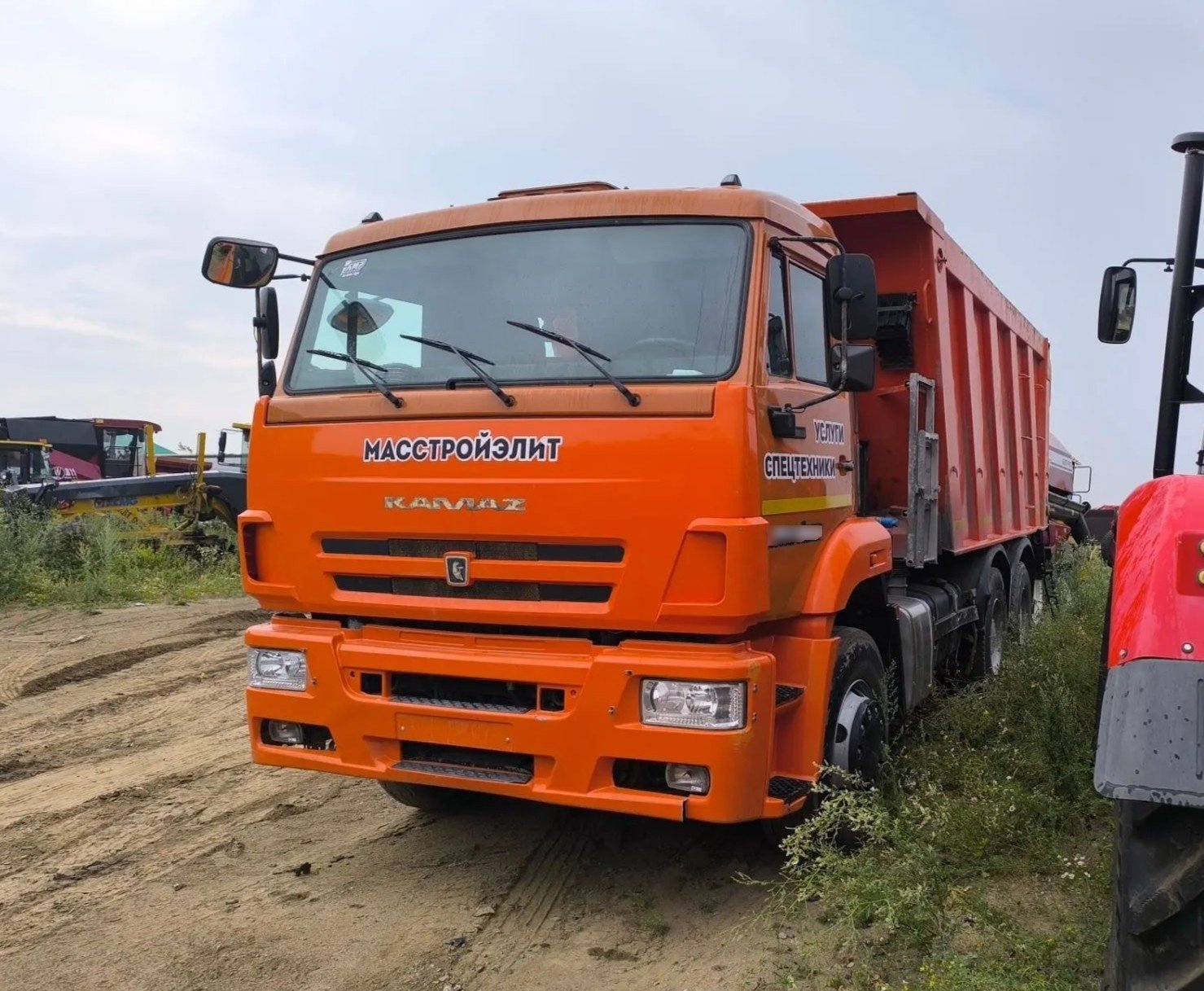 КАМАЗ 6520 6X4 Самосвал — Новосибирск