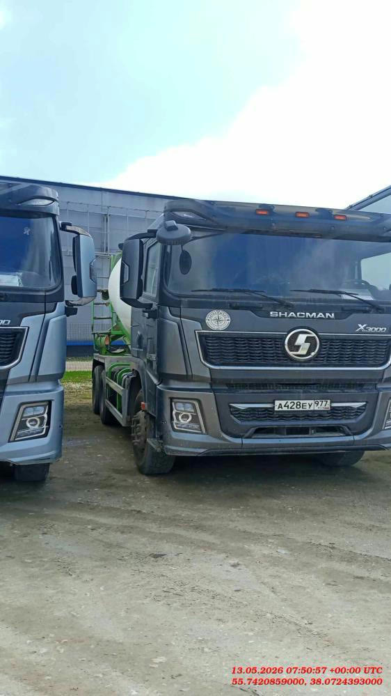 Shacman SX5258GJB6R384 — Балашиха