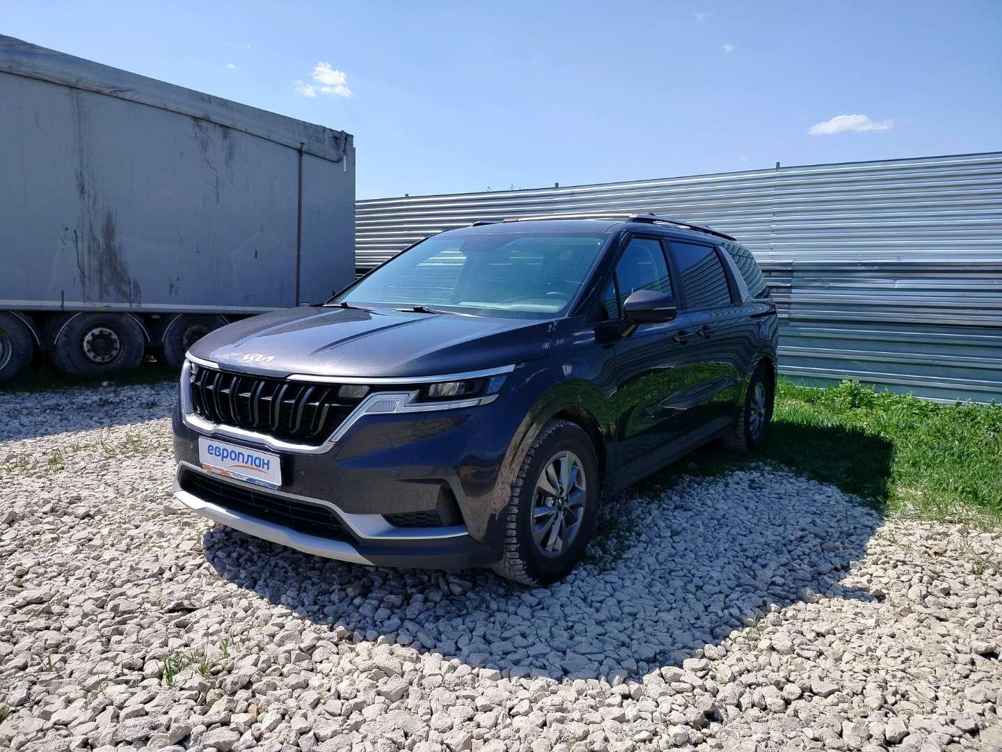 Kia Carnival — Тула