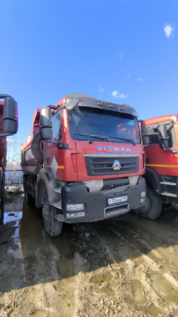 Sitrak ZZ3406V455ME — Якутск