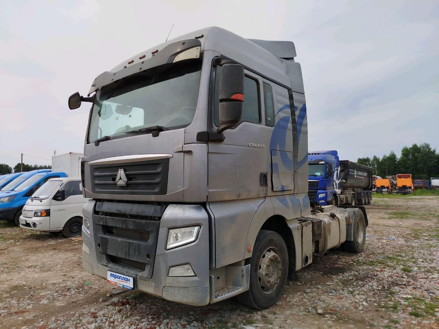 Sitrak C7H ZZ4186V361HE — Ногинск