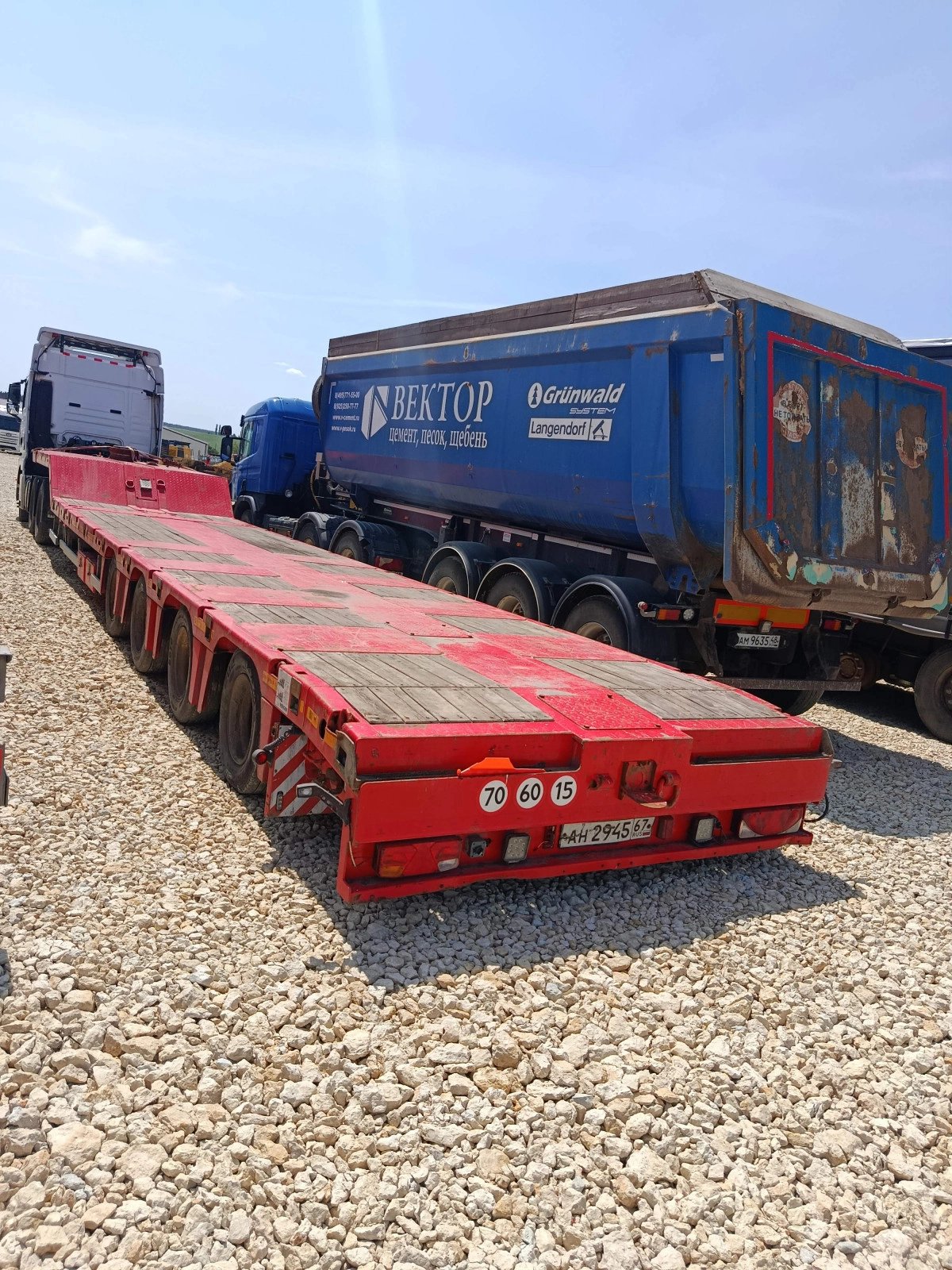 BERGER 9854-0000050-04 — Воронеж