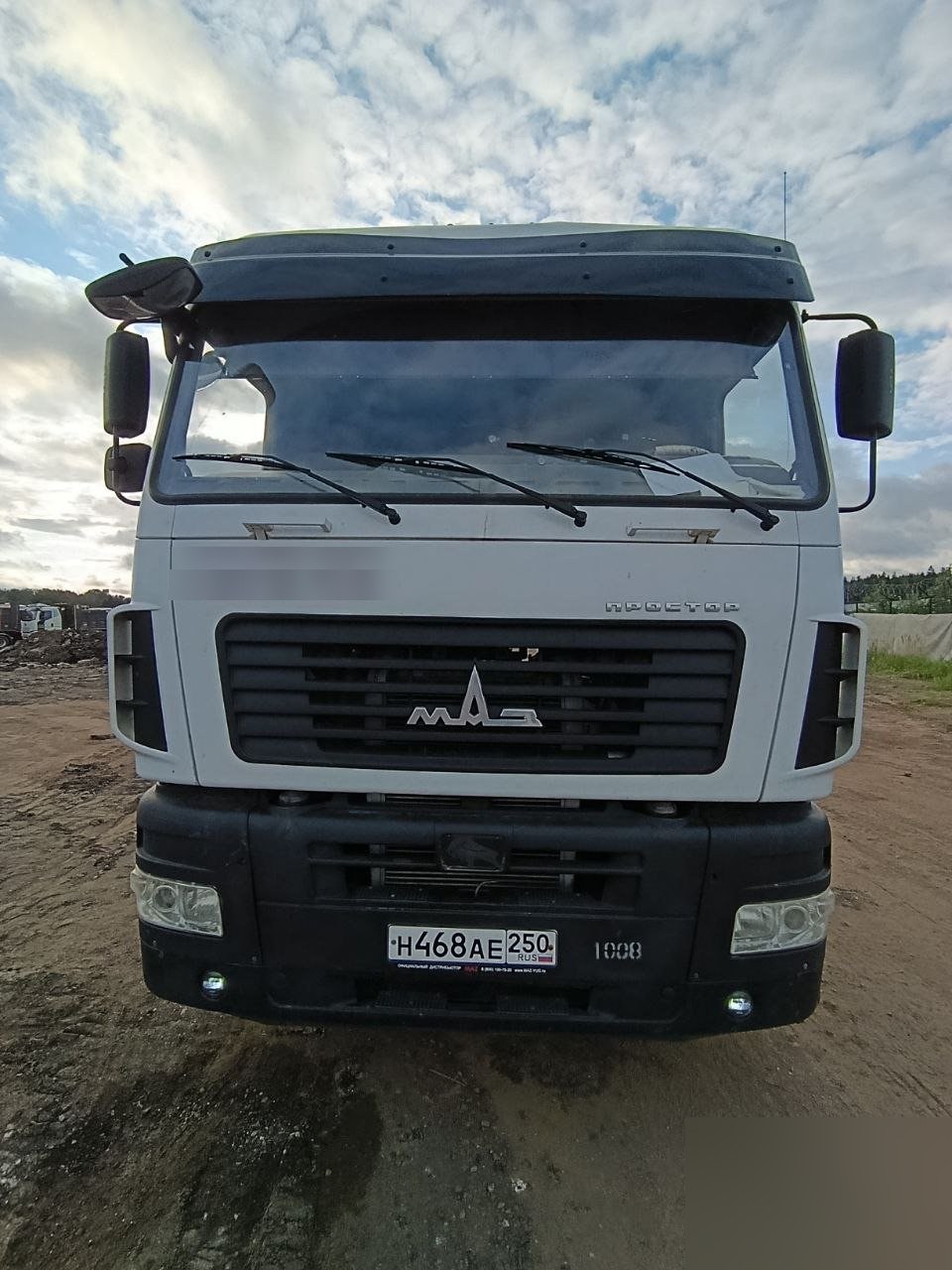 МАЗ 5440 4x2 Седельный тягач — Лобня
