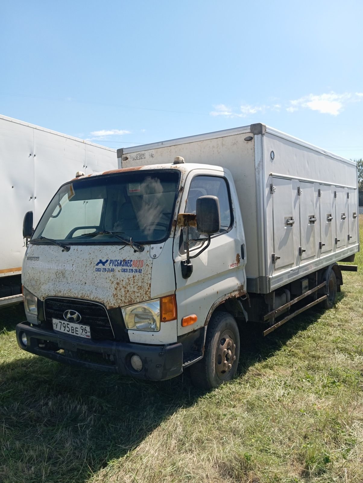Рефрижератор Hyundai HD78 5792F4 — Берёзовка