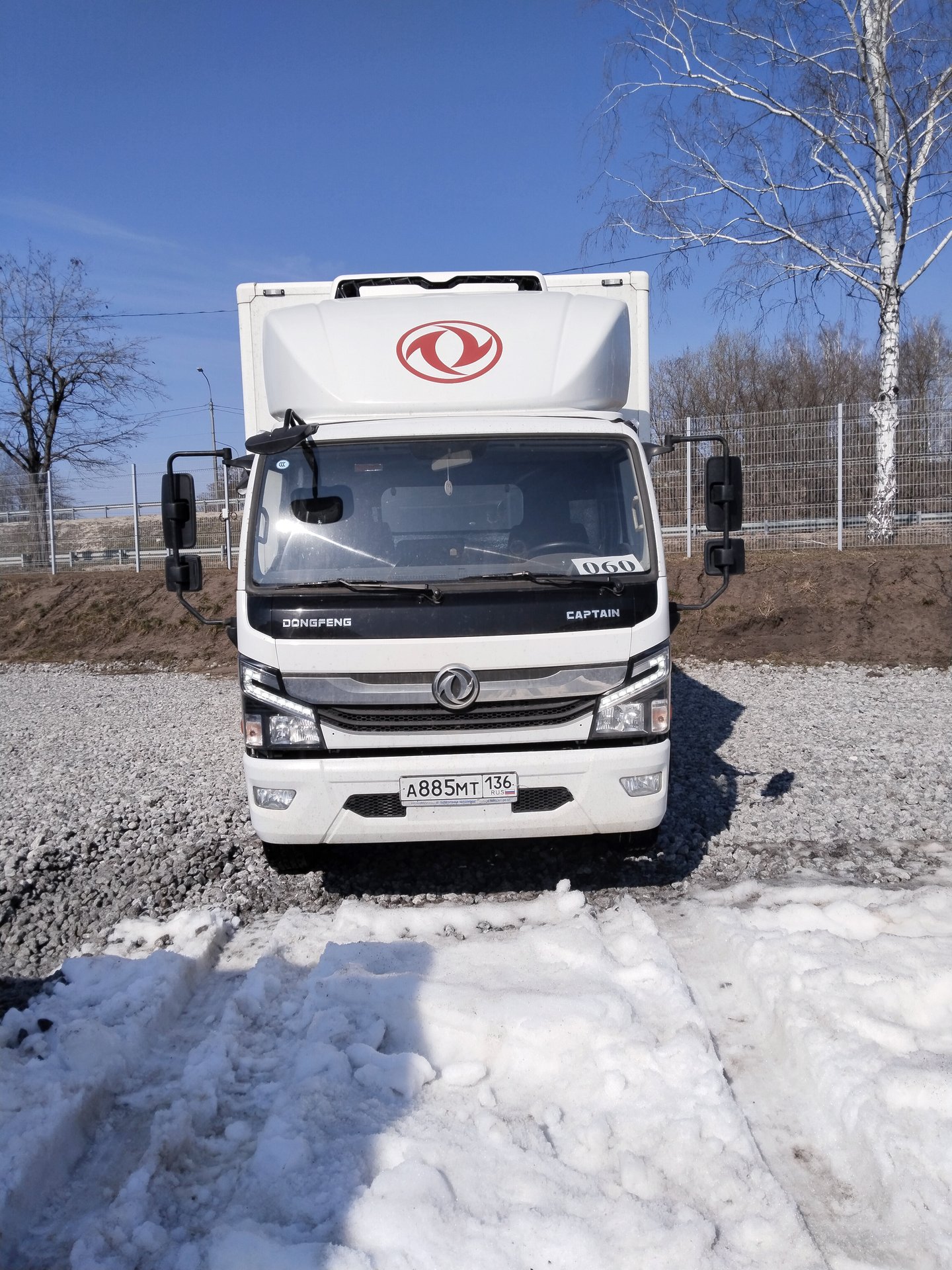 DongFeng C120 Изотермический/рефрижератор с гидробортом — Воронежская обл