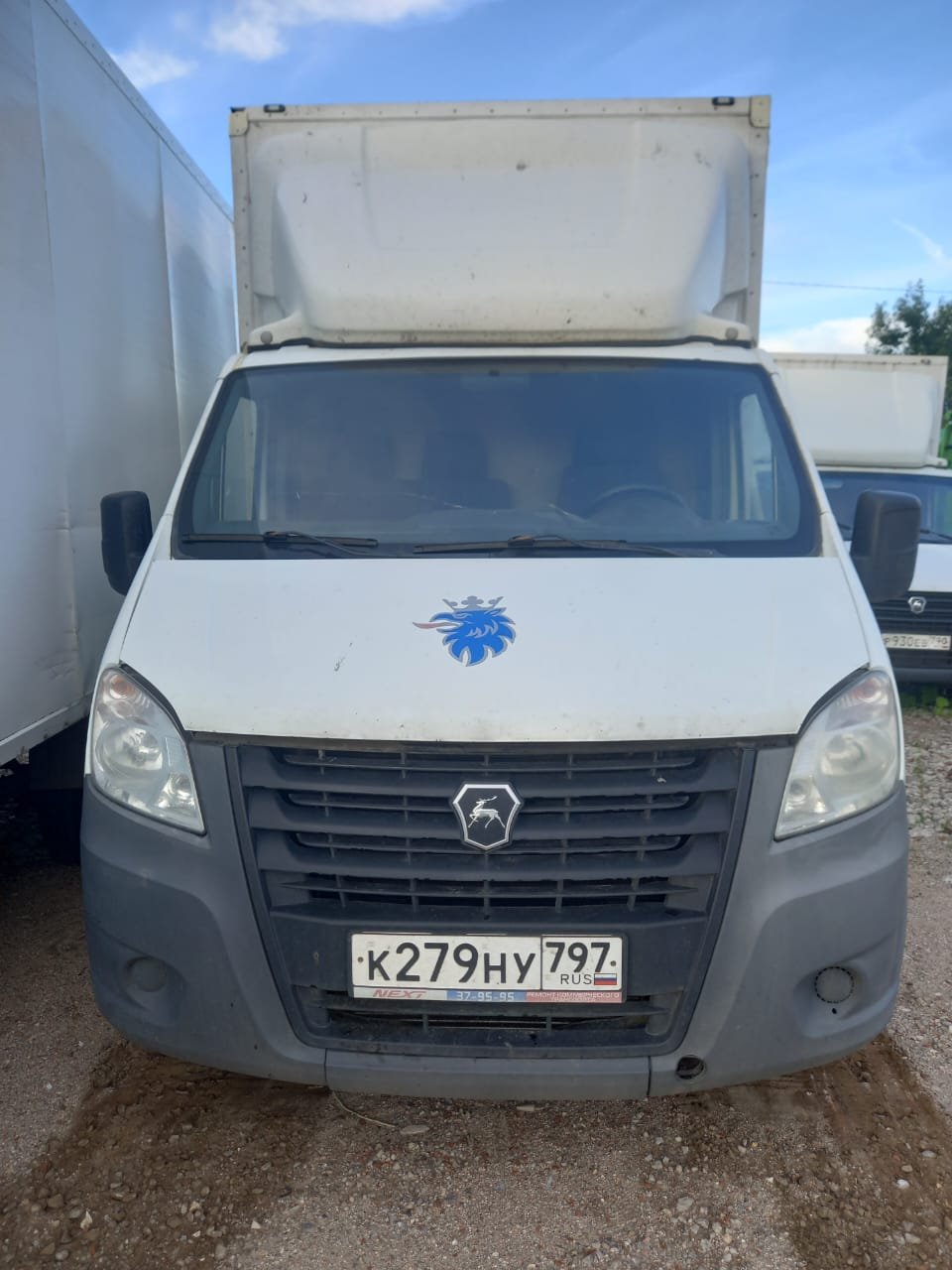 Нижегородский Автомобильный Завод 1992* на шасси GAZ GAZELLE NEXT Промтоварный_не актуально — Химки