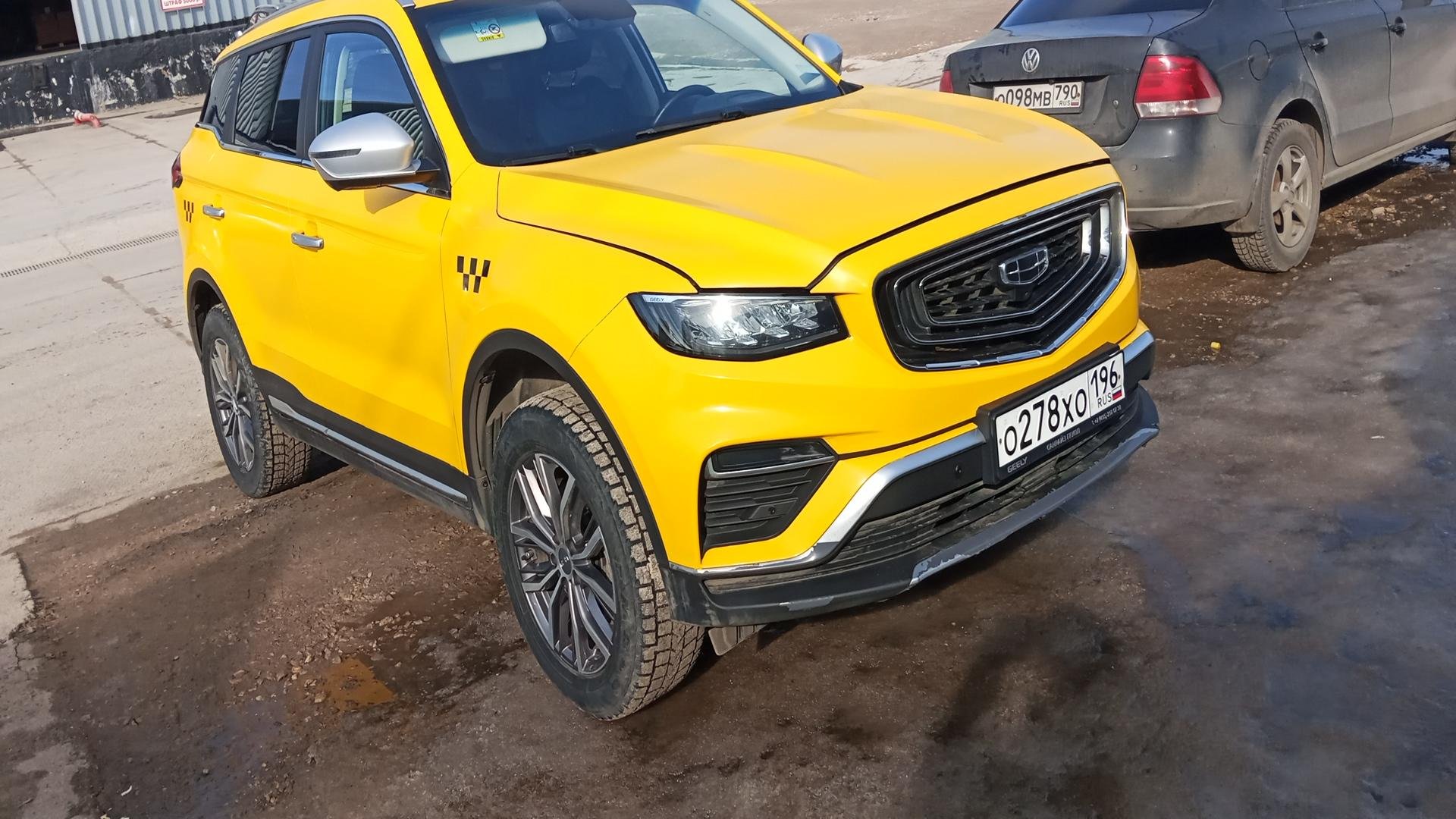 Geely Atlas Pro — Балашиха
