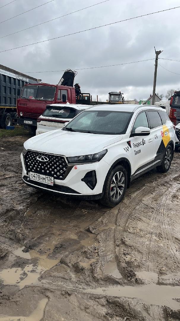 Chery Tiggo 7 PRO MAX — Воронеж