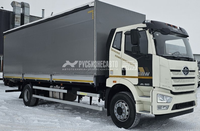 АВТОМАСТЕР 638783-04 шторно-бортовой на FAW J6L, V=57м3 — новая техника в лизинг