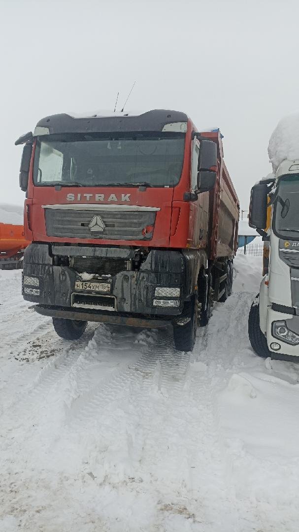 Sitrak ZZ3316V386ME — Балашиха