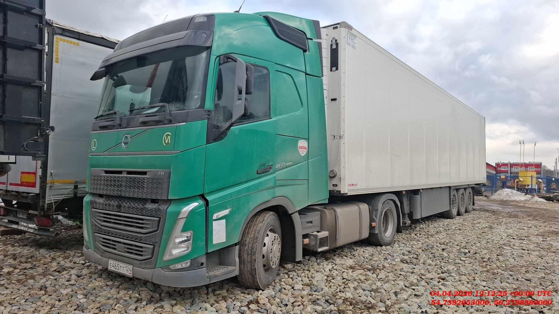 Volvo FH 460 — Уфа