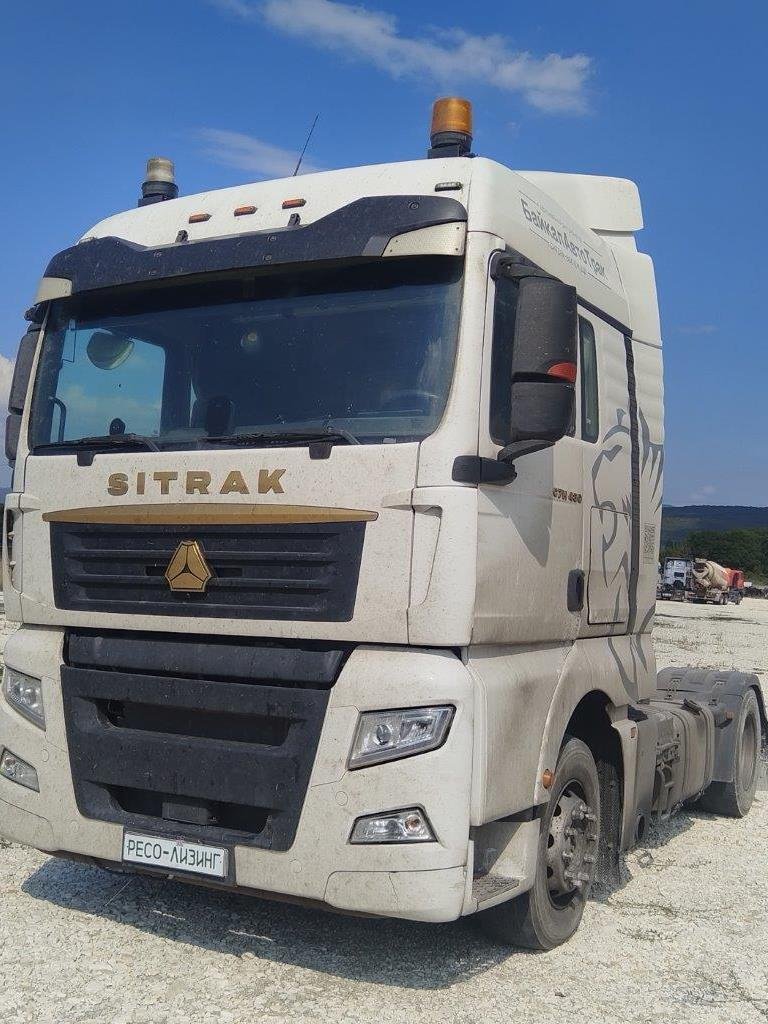 SITRAK C7H, седельный тягач для буксировки полуприцепов для перевозки опасных грузов — Новороссийск