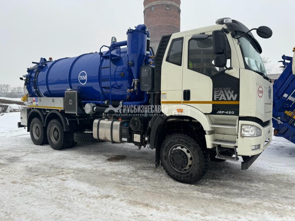 ТКМ-630F-FAW 3250 (6х6, шасси 4800) (илосос 15м3+1,5м3 (ил/вода), 2600м3/час, сист.гидроразм.) — новая техника в лизинг