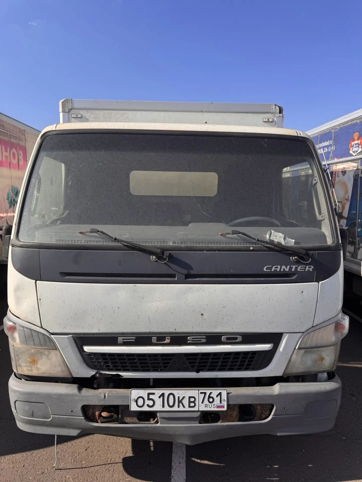Рефрижератор FUSO 5792-0000010-13 Canter — Батайск