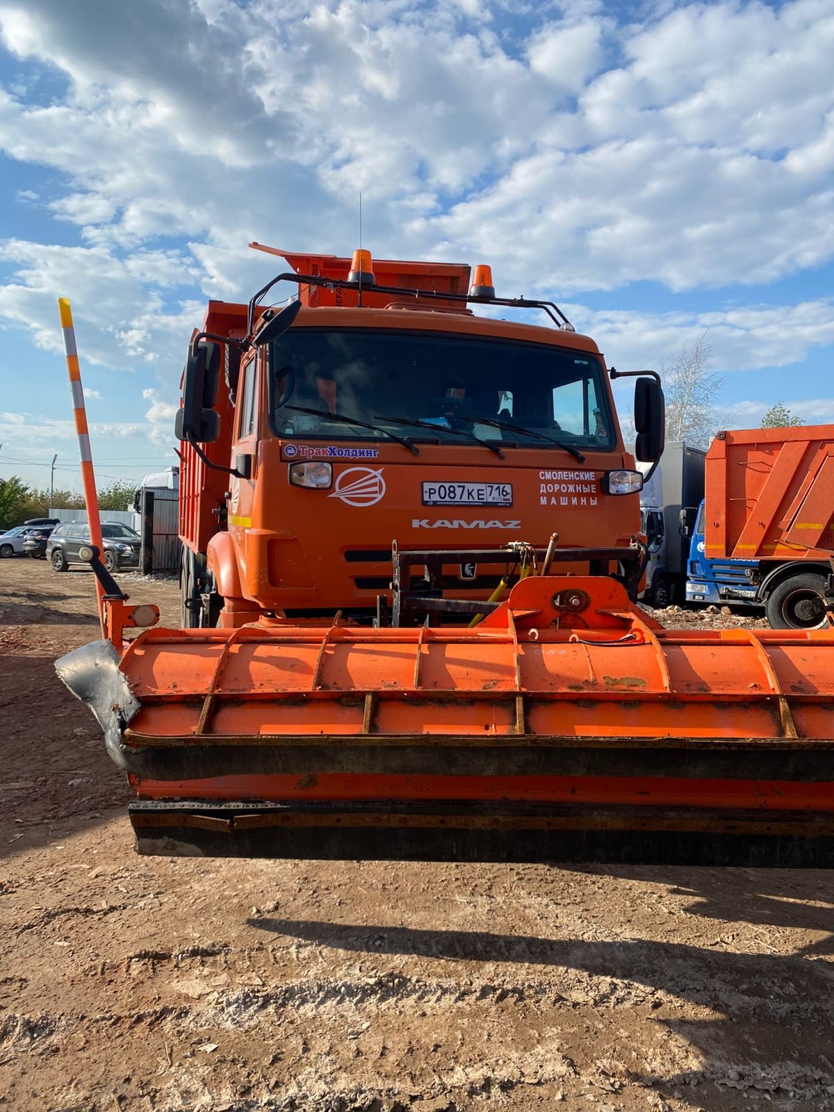 СмолМаш СДК* на шасси КамАЗ 6520 6x4 КДМ — Казань