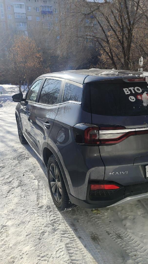 Kaiyi X3 — Комсомольск-На-Амуре