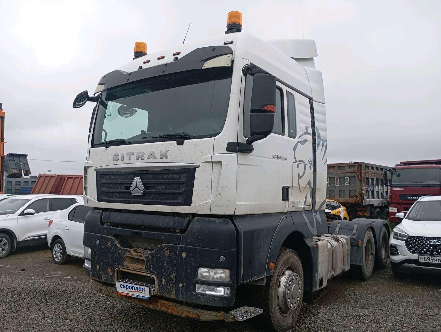 Sitrak C7H ZZ4256V364HE — Екатеринбург