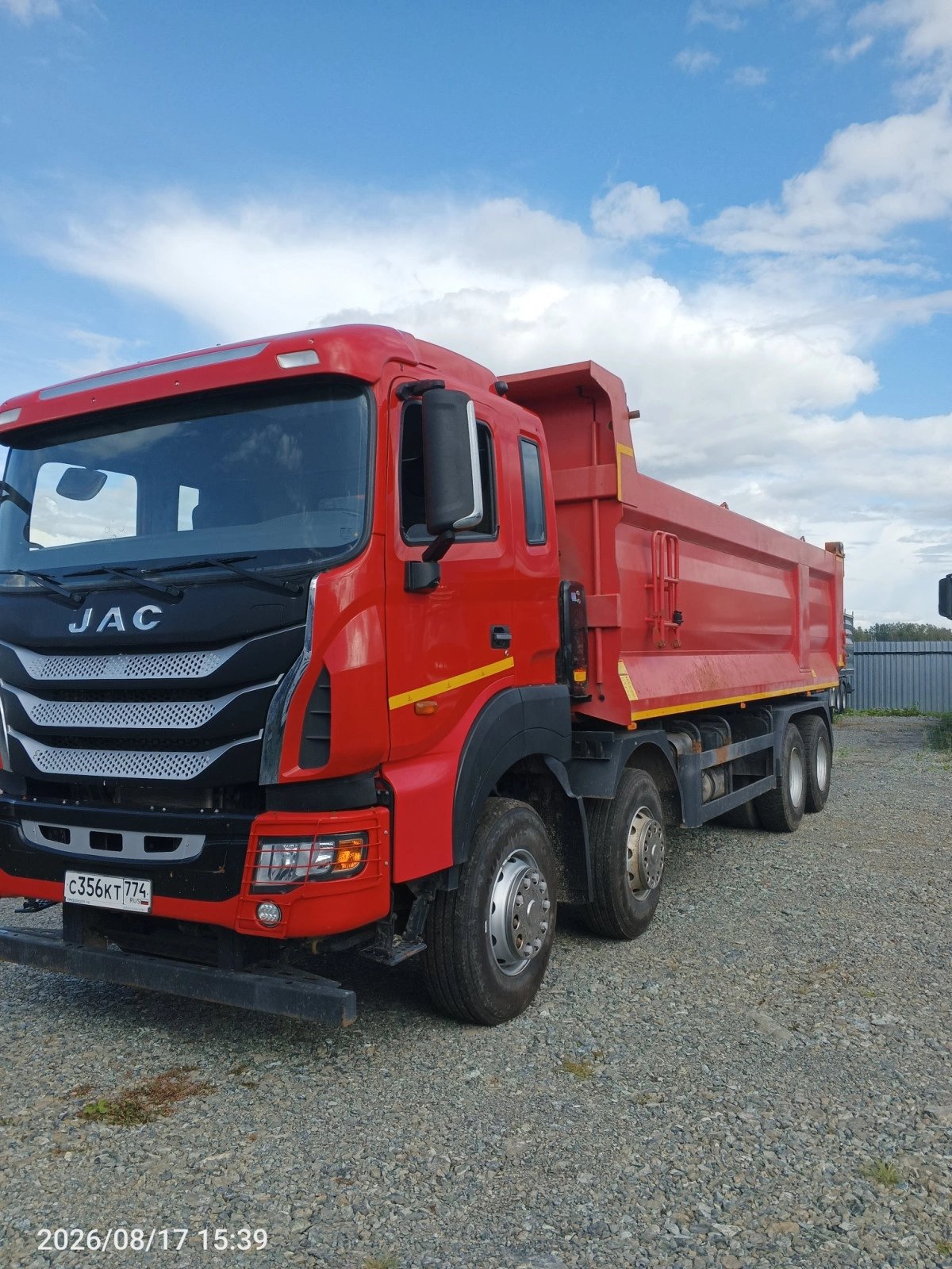 JAC N410 — Екатеринбург