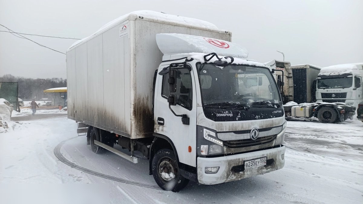 DONGFENG C80S — Балашиха