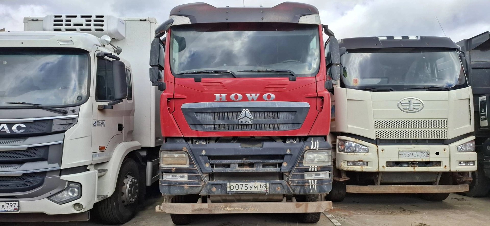 HOWO T5G — Балашиха