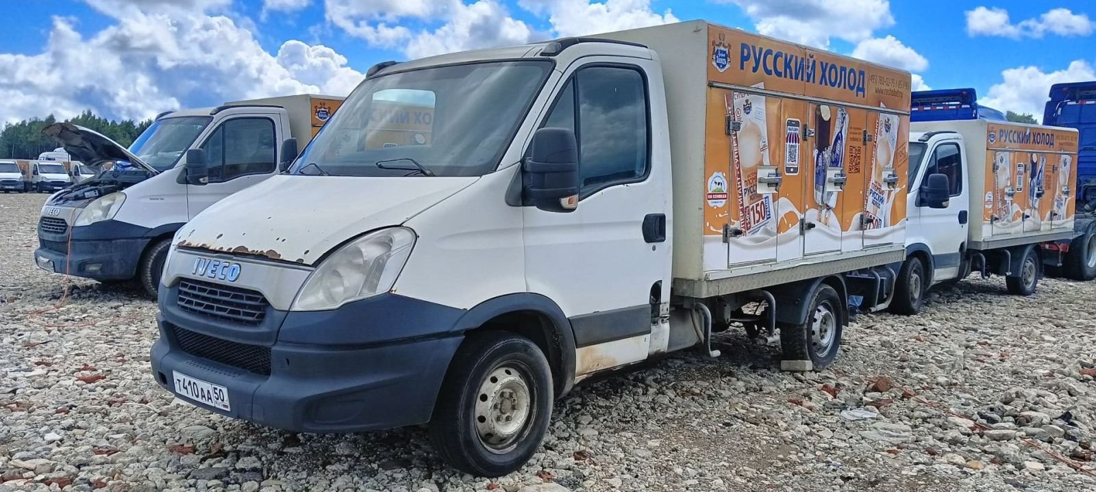 Рефрижератор IVECO Daily 172207 — Московская область