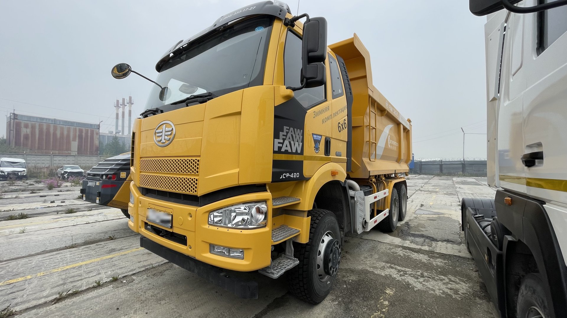 FAW J6* 6x6 Самосвал — Новый Уренгой