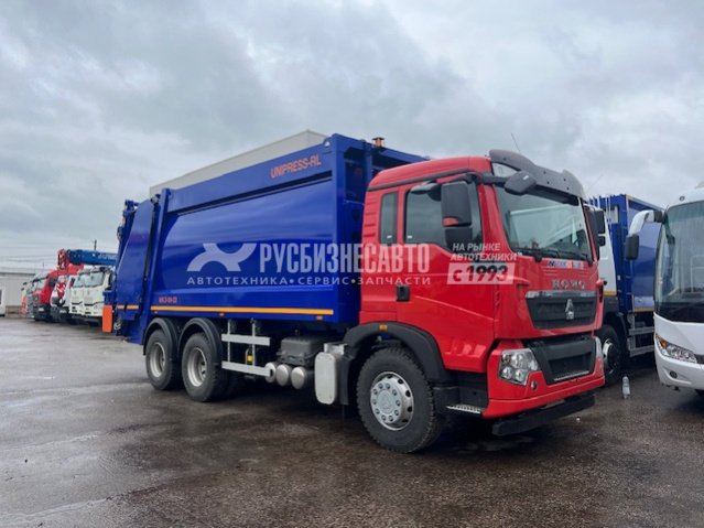 МКЗ-50-22 на шасси HOWO T5G 6x4 мусоровоз 22м3 задн. загрузка, портал — новая техника в лизинг