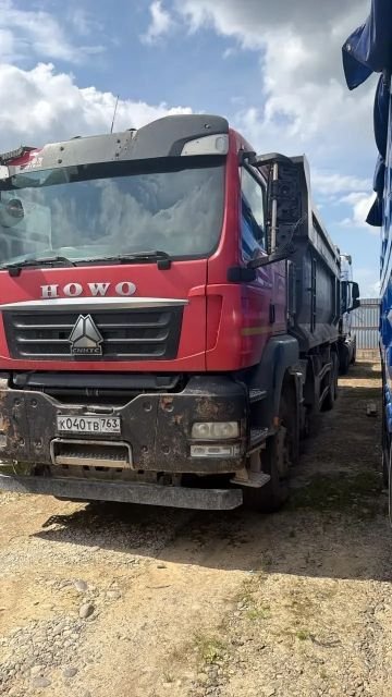 Автомобиль - самосвал HOWO T5G — Ставрополь
