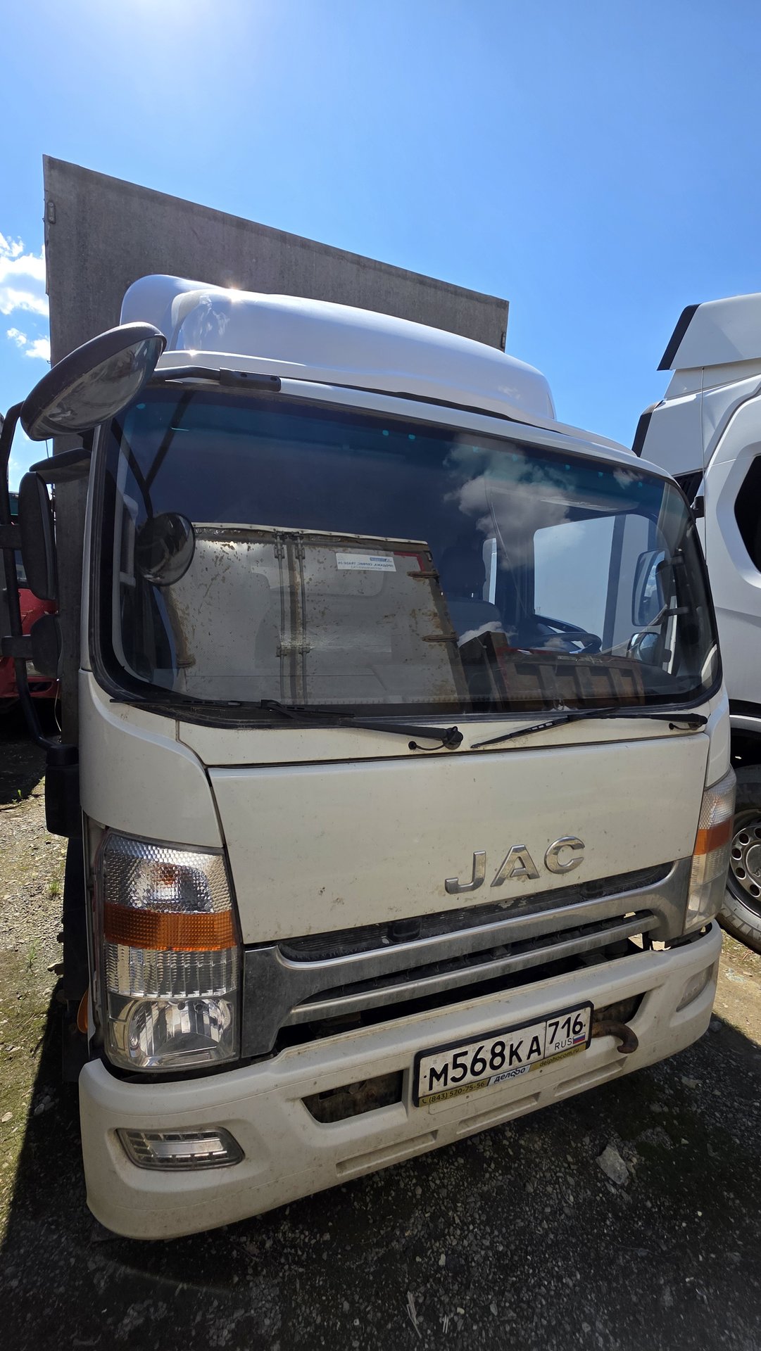 JAC N120 Бортовой (Евроборт) 3008D4 Новый завод — Екатеринбург