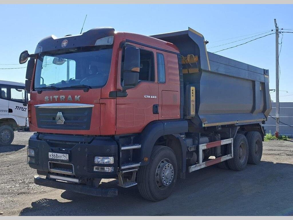 SITRAK C7H, самосвал 6х4 — Ростов-на-Дону