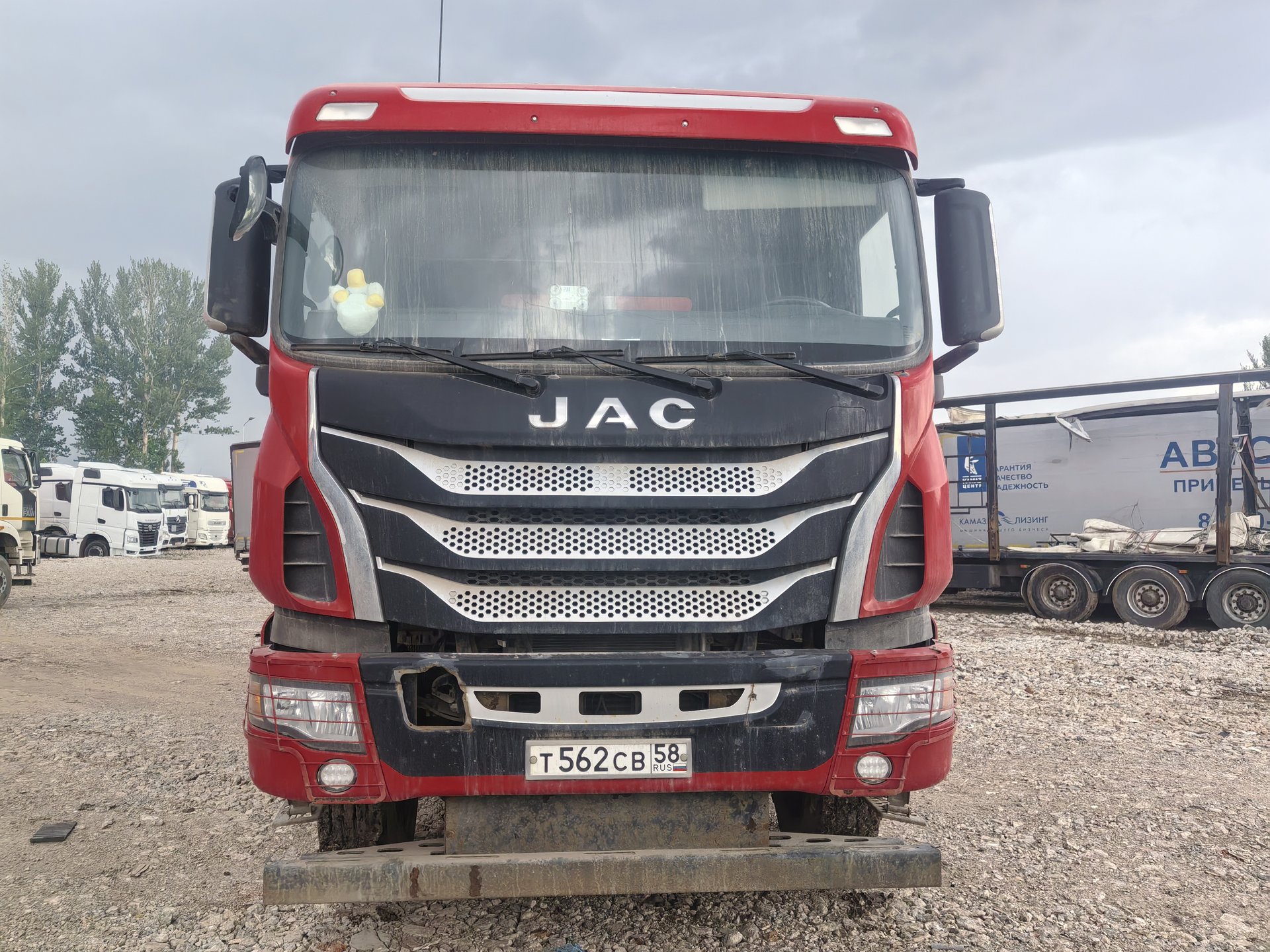 JAC N410 8x4 Самосвал — Самара